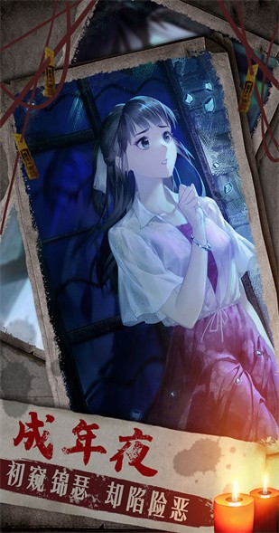 ˫��Թ����