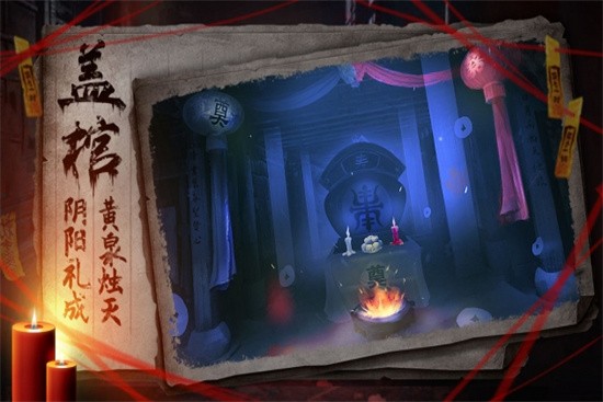 ˫��Թ����Ϸ����