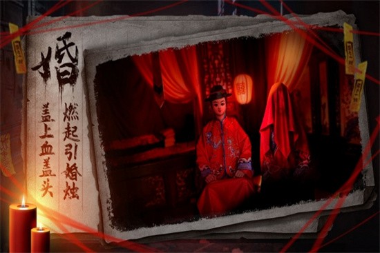 ˫��Թ����Ϸ����