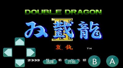 ˫������Ϸ���������ذ�װ