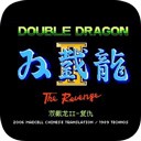 ˫����2�ֻ���