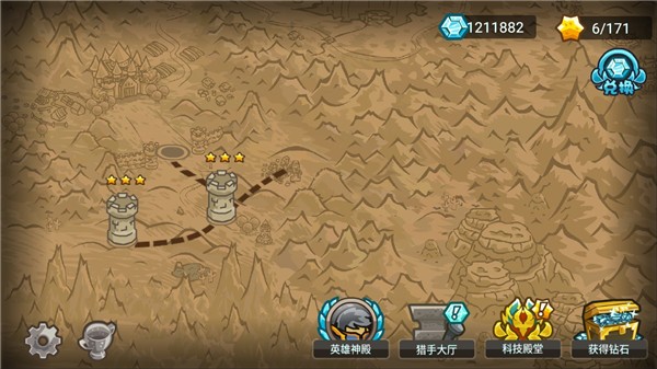 ������������Ϸ����