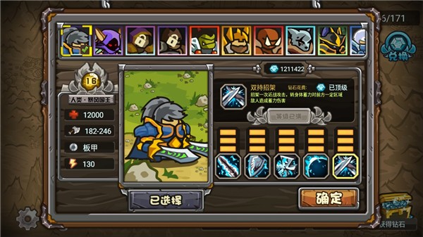 ������������Ϸ����