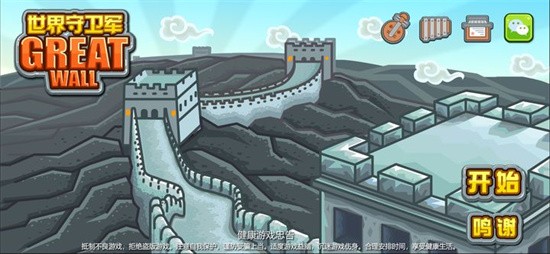 ������������ɫ��������ʯ