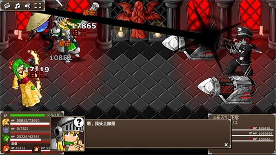 ʷʫս������5��ɫ�����ò˵�