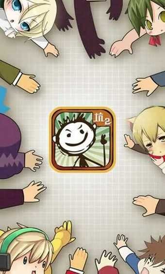 ʷ����ӵ�����Ϸ2��������