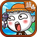 ʷ����ӵ�����Ϸ4