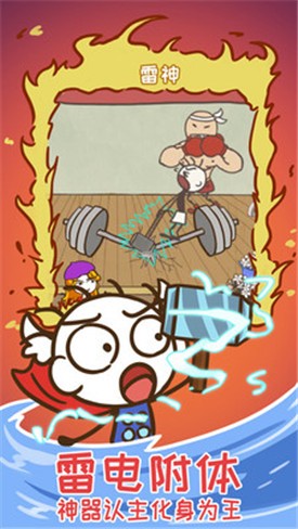 ʷ����ӵ�����Ϸ15���ذ�װ