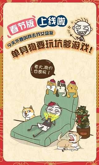 ʷ����ӵ�����Ϸ7��������