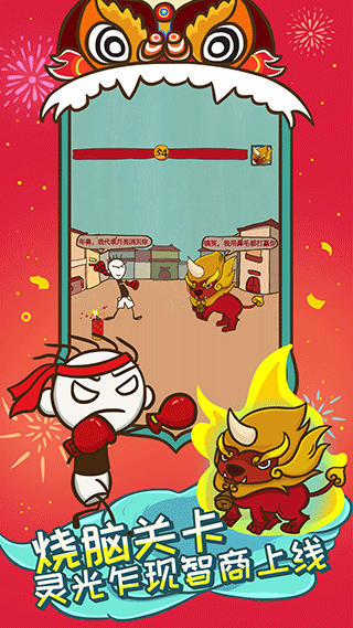 ʷ����ӵ�����Ϸ5��������