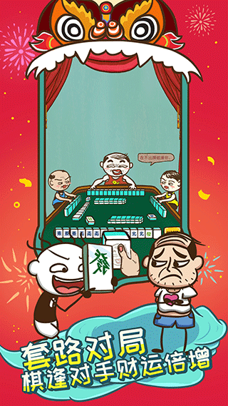 ʷ����ӵ�����Ϸ5��������