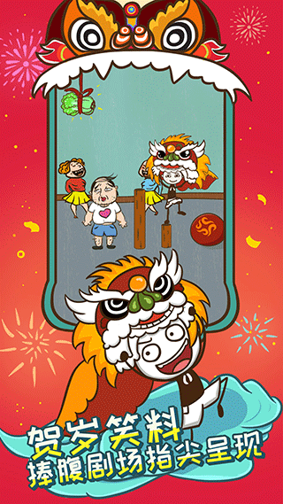 ʷ����ӵ�����Ϸ5��������