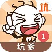 ʷ����ӵ�����Ϸ1