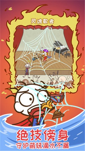 ʷ����ӵ�����Ϸ15���ذ�װ