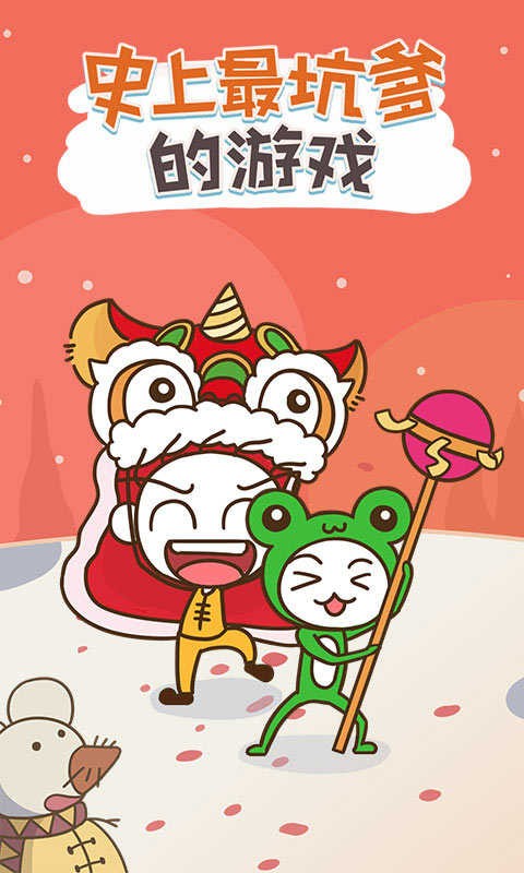 ʷ����ӵ�����Ϸ1��Ϸ����