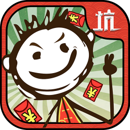 ʷ����ӵ�����Ϸ8