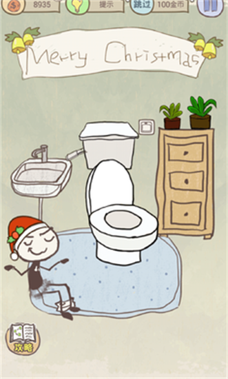 ʷ����ӵ�����Ϸ6�ֻ�������