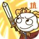 ʷ����ӵ�����Ϸ