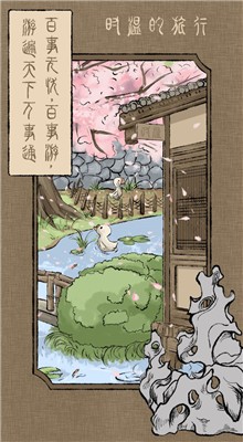 ʱ�µ�����ħŮ��ɫ��