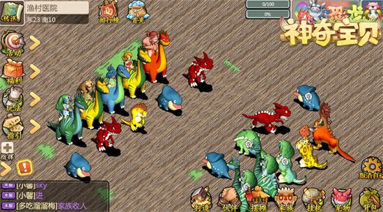 �������汦����ɫ��������ʯ����