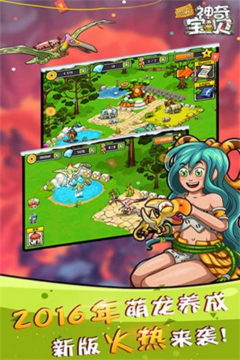 �������汦����ɫ�����ذ�װ