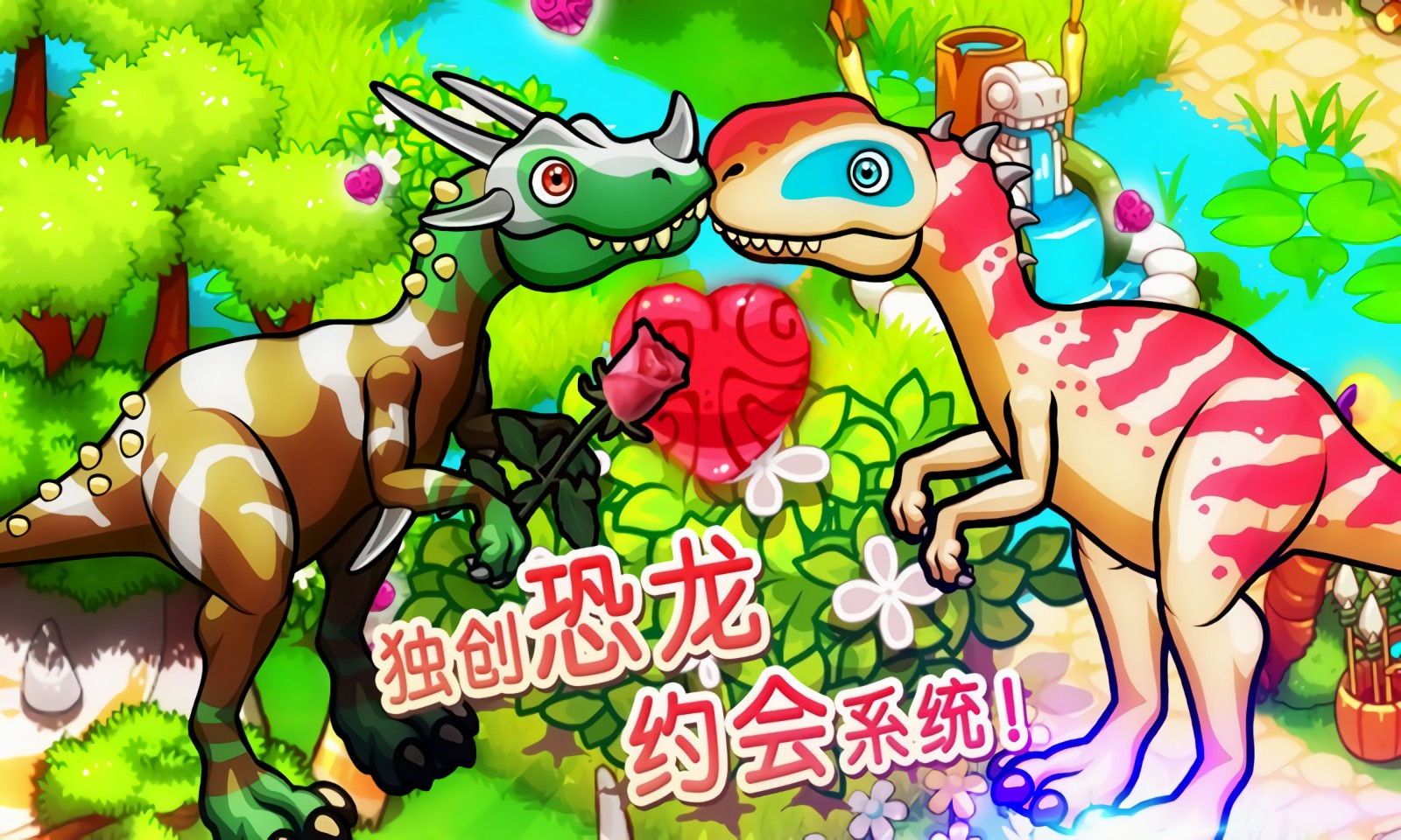 �������汦���ٷ�����