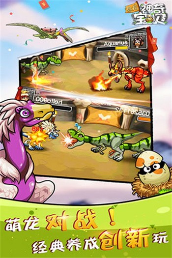 �������汦����ɫ�����ذ�װ