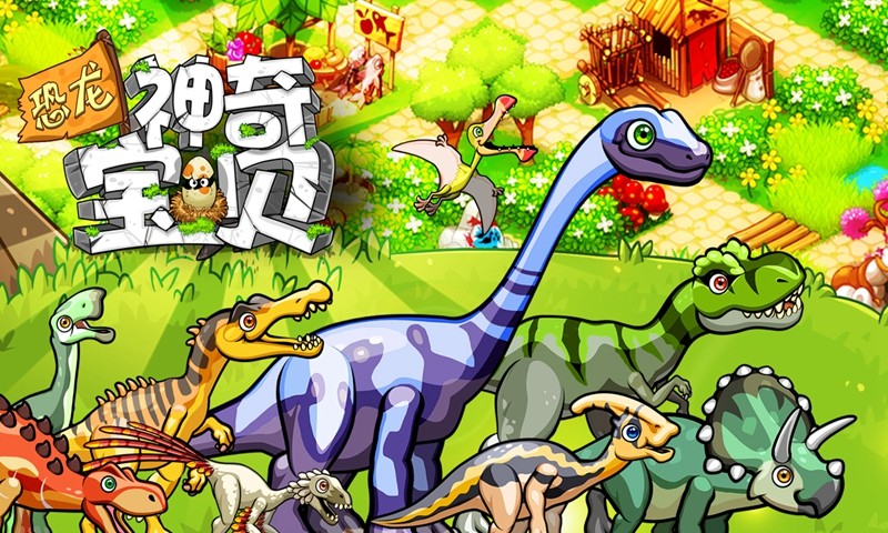 �������汦����ɫ��������ʯ��Ұ�