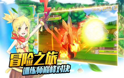 ���汦���ڹ�����Ϸ����