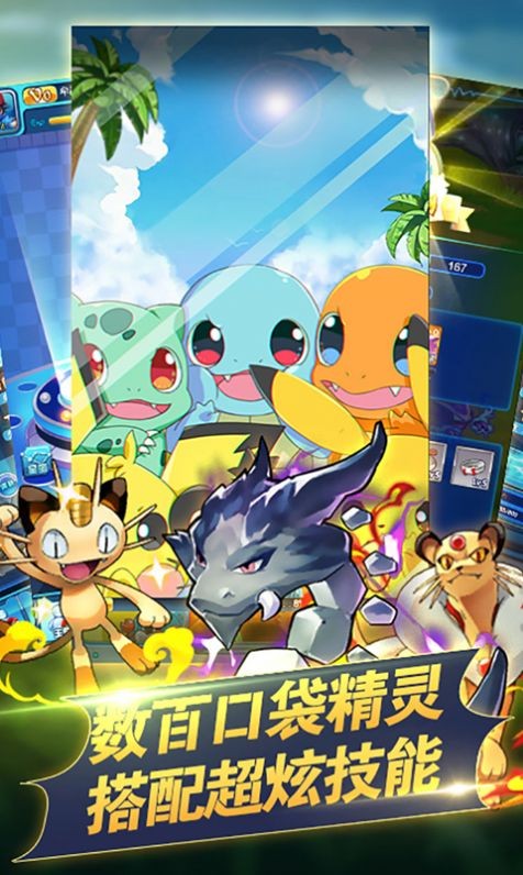 ���汦����Դ��ɫ��������ʯ