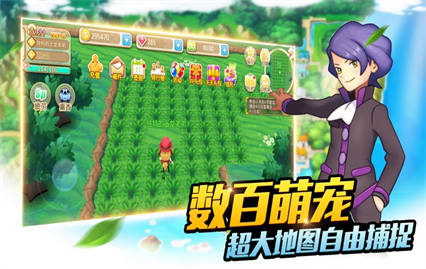 ���汦���ڹ�����Ϸ����