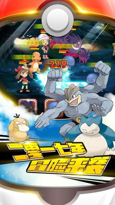 ���汦��max���α�̬������