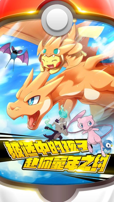 ���汦������������ʯ������