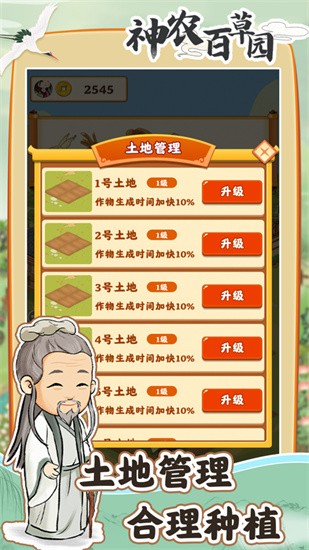 ��ũ�ٲ�԰��Ϸ�����