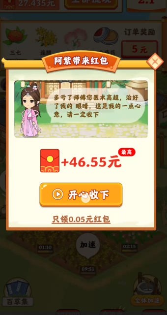 ��ũ�ٲ��ú�����������°�