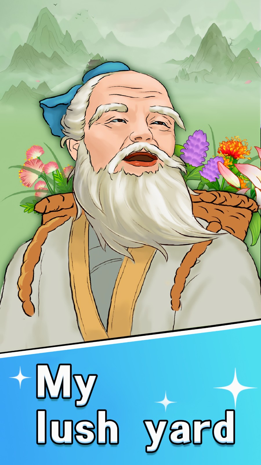 ��ũ�ٲ�԰����