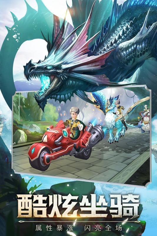 ��ħ��������