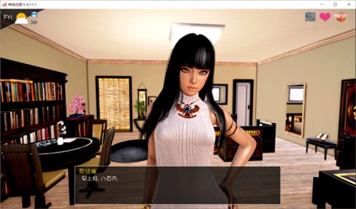 ��ׯ԰�������װ����ذ�װ