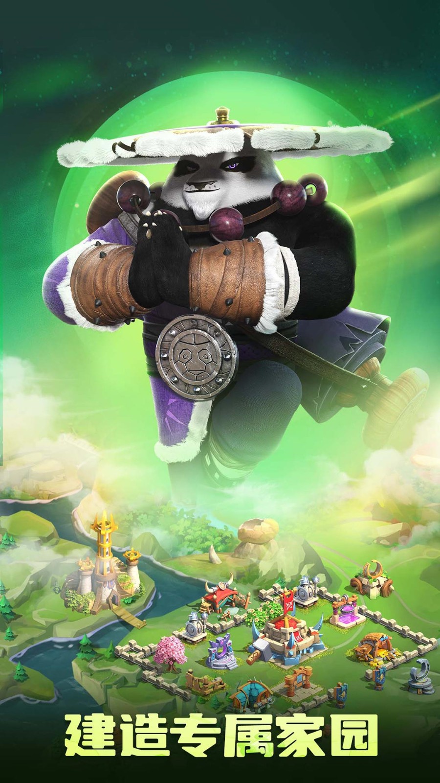 �������Զ����������ذ�װ