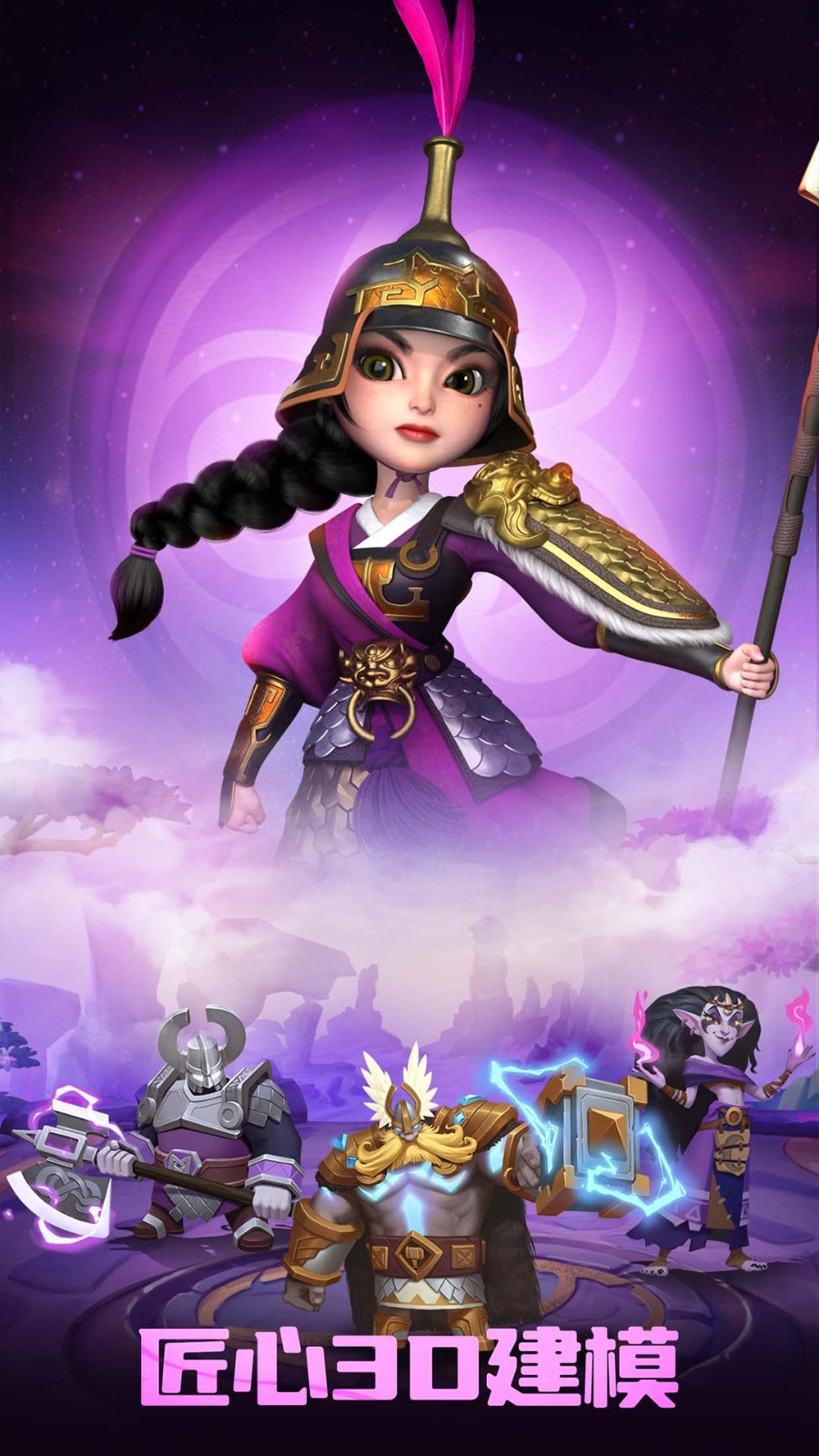 �������Զ���ڹ������°汾����