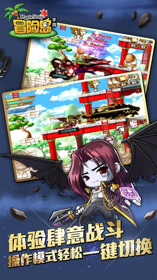 ��Ů��������ʵ�����ֻ���