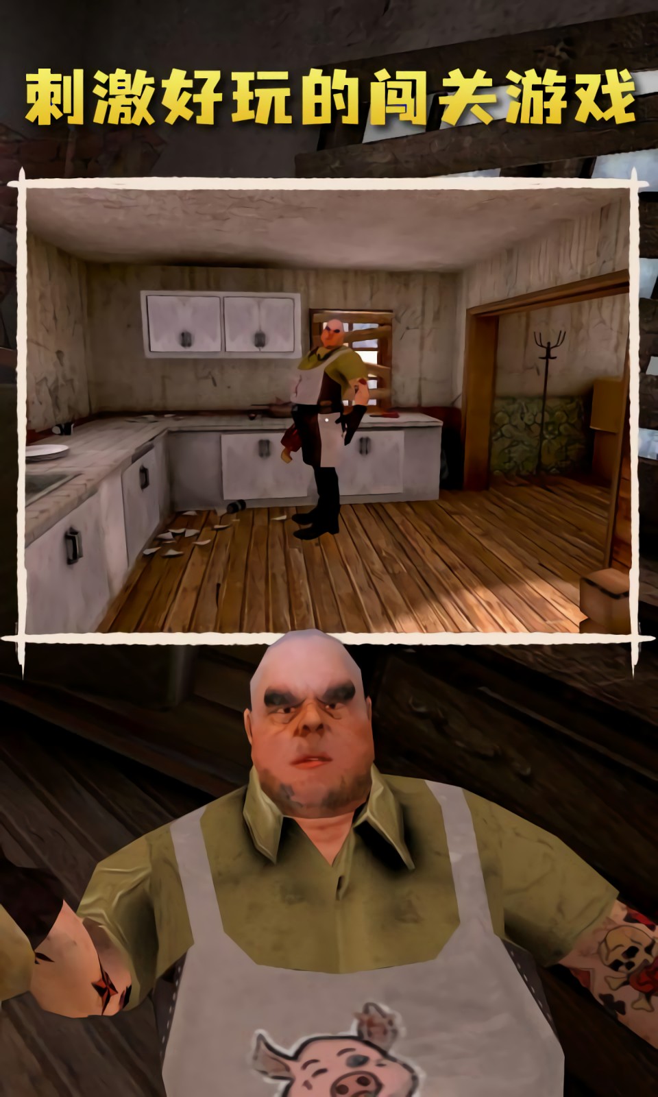 ������ɫ�����ò˵�