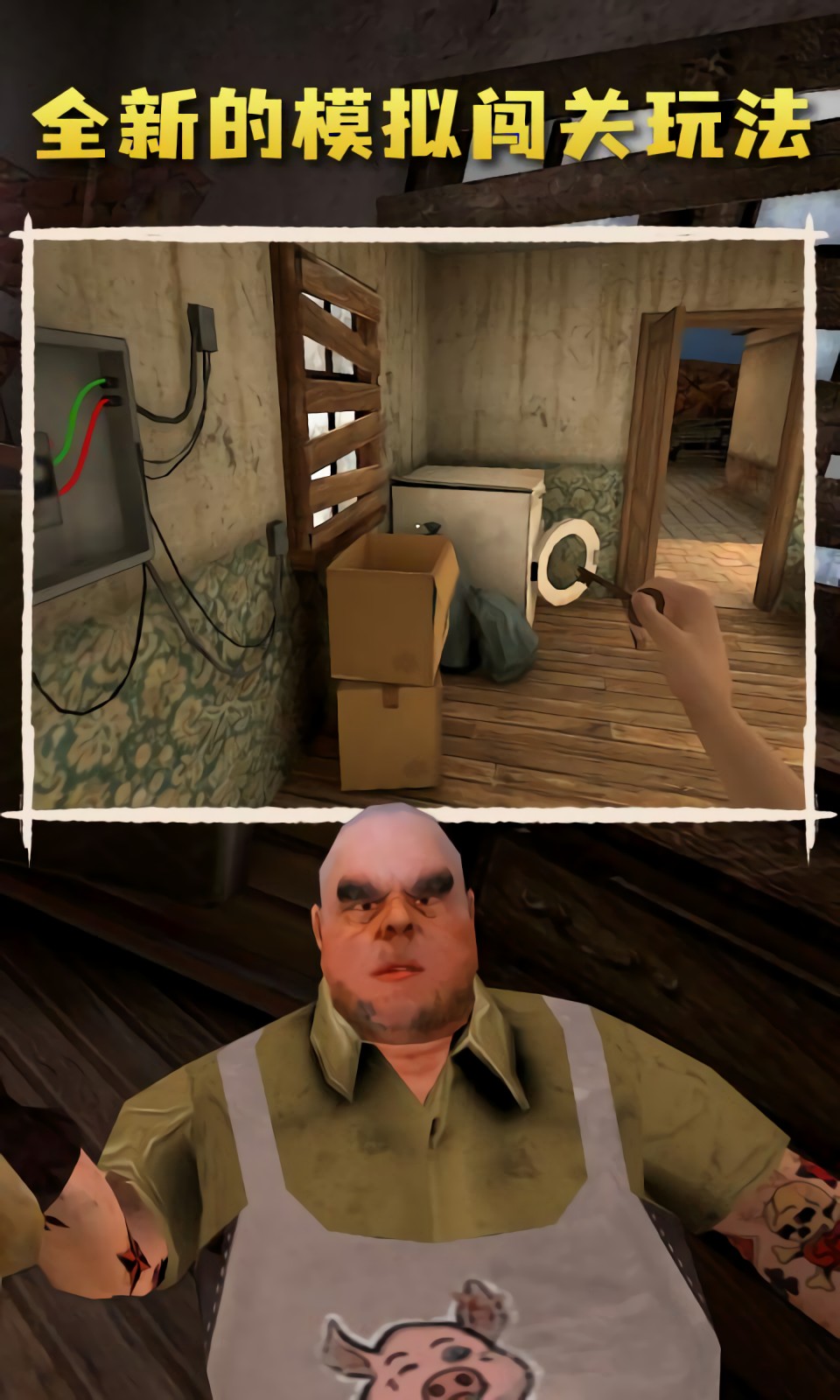 ������ɫ�����ò˵�