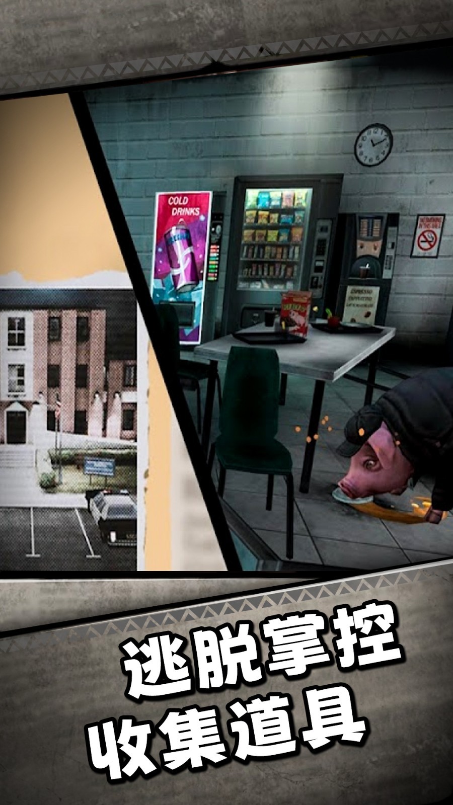 �������������ײ˵�����