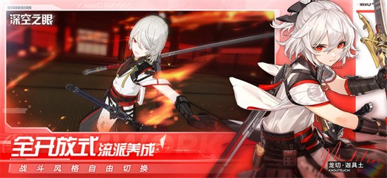 ���֮����ɫ������