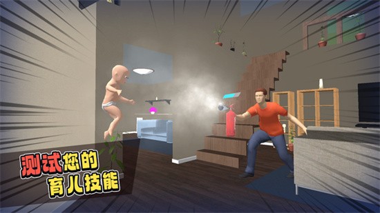 ˭����ְ���ɫ������