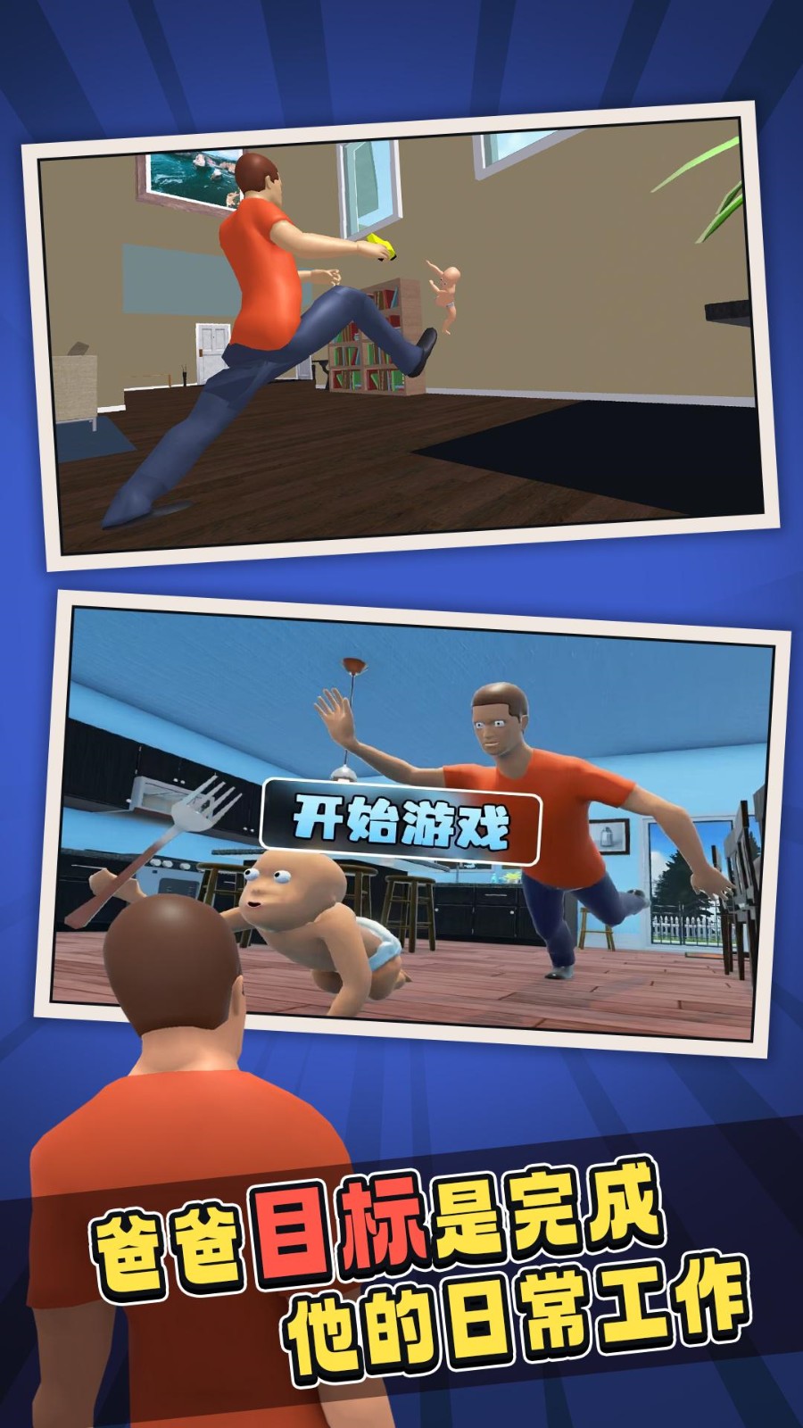 ˭����ְ��ֻ�����ɫ���������