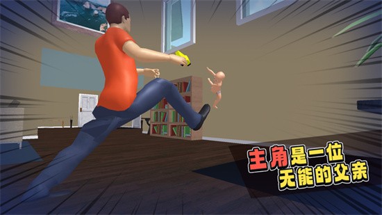 ˭����ְ���ɫ������