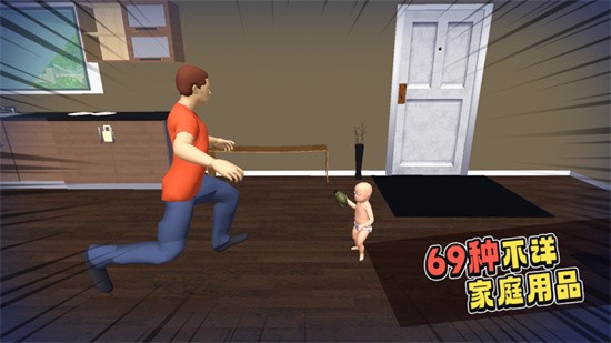 ˭����ְ���ɫ������