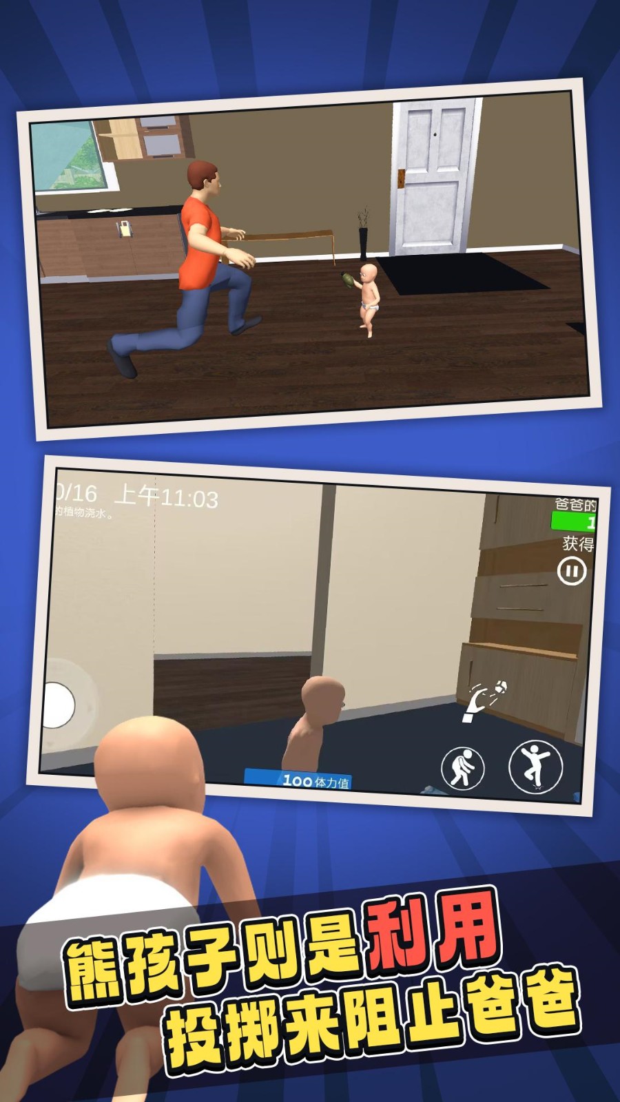 ˭����ְ��ֻ�����ɫ���������